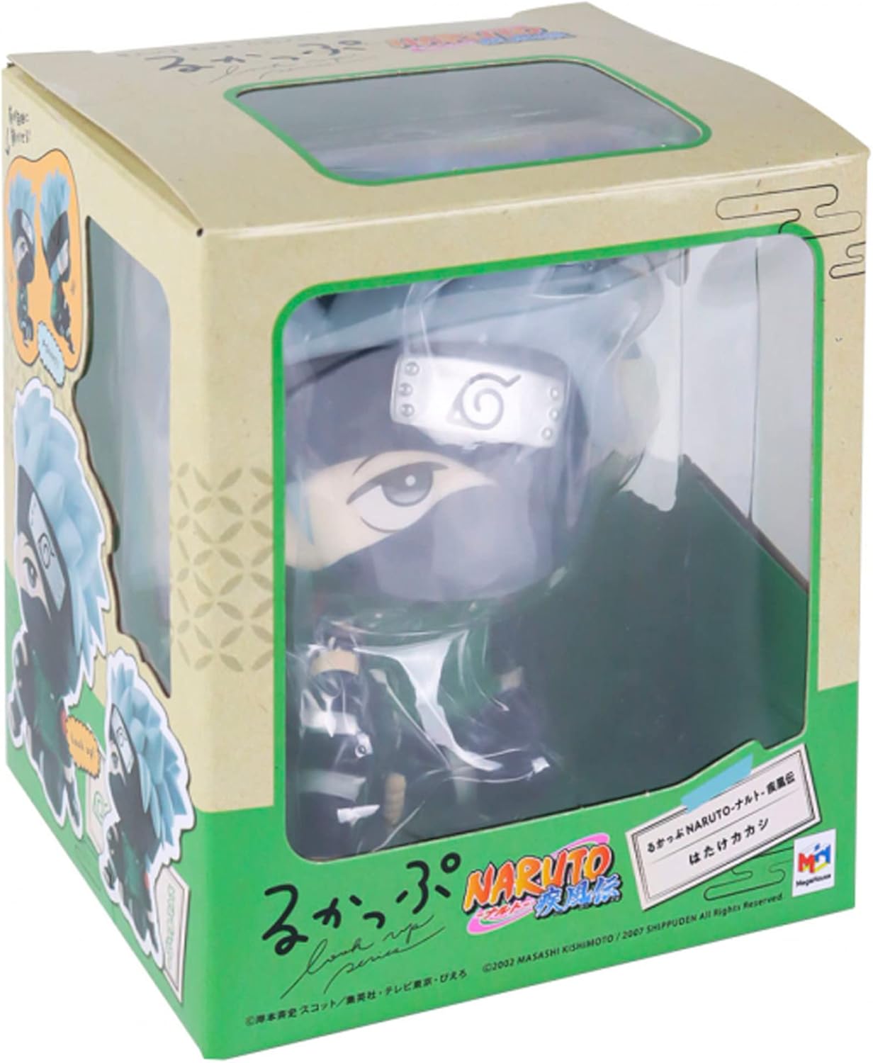 NENDOROID HATAKE KAKASHI 10cm